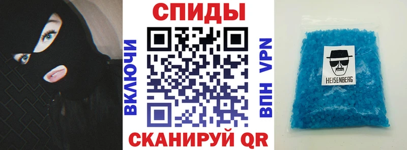 АМФЕТАМИН 98%  где можно купить наркотик  Сургут 