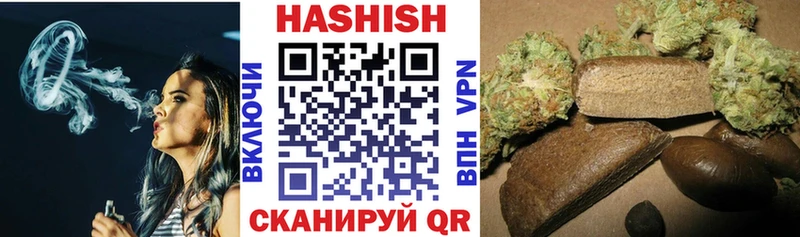 кракен вход  Сургут  ГАШИШ Premium 