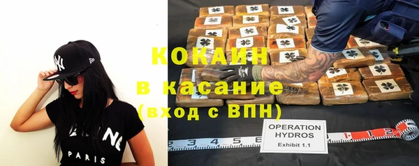 бутик Володарск