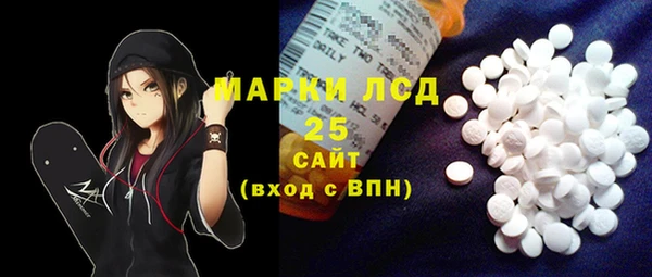 дживик Волосово