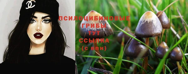 бутик Володарск