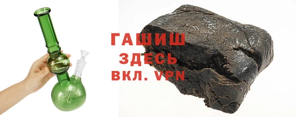 дживик Волосово