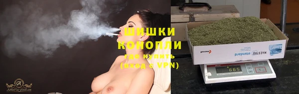 дживик Волосово