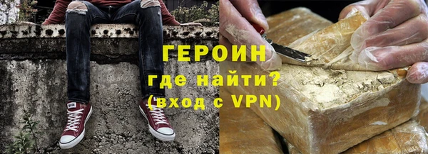 дживик Волосово