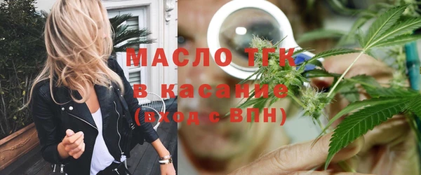 бутик Володарск