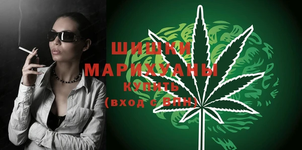бутик Володарск