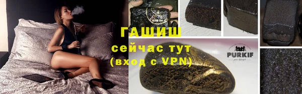 дживик Волосово