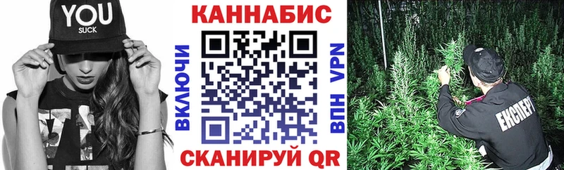 Канабис VHQ  Сургут 